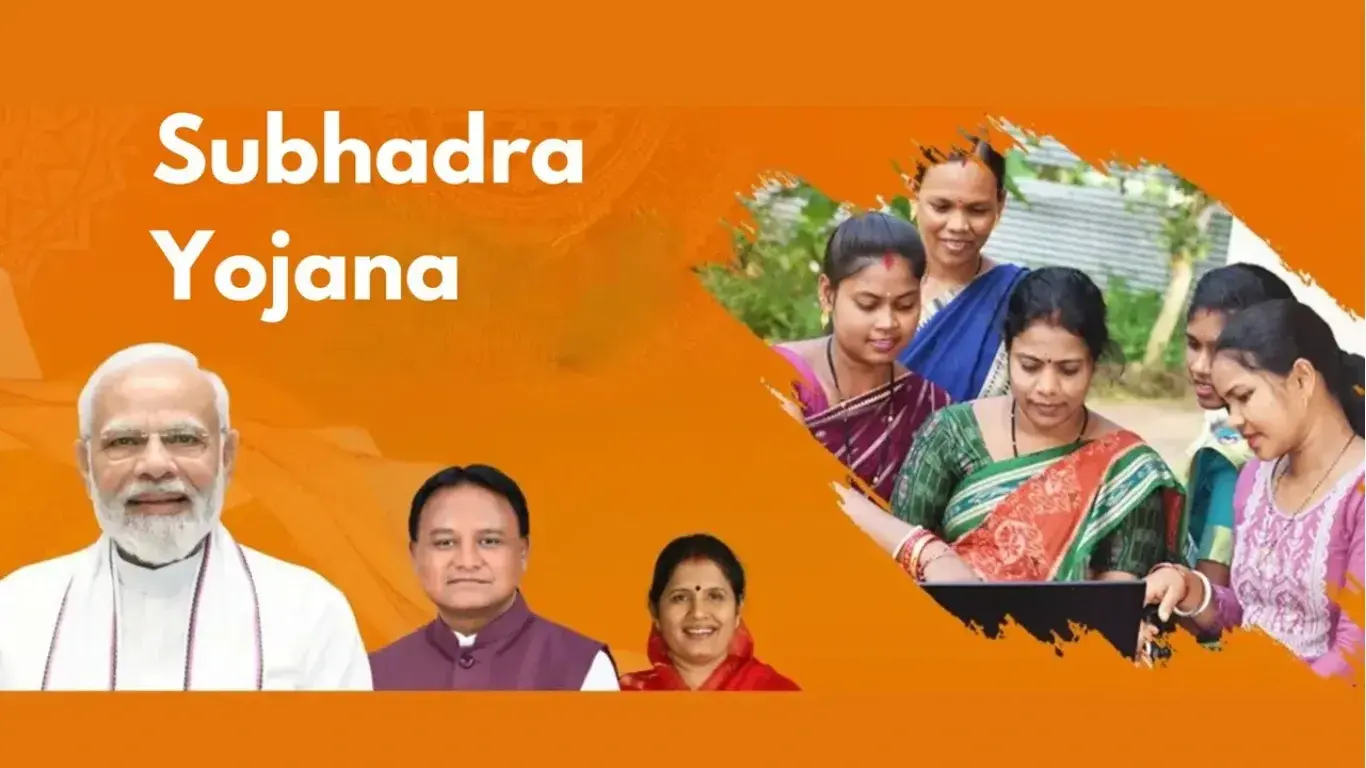 ୧ କୋଟି ୩ ଲକ୍ଷ ୨୬ ହଜାର ୧୬୨ ହିତାଧିକାରୀଙ୍କ ଖାତାକୁ ଗଲା ସୁଭଦ୍ରା ପଞ୍ଚମ କିସ୍ତି I